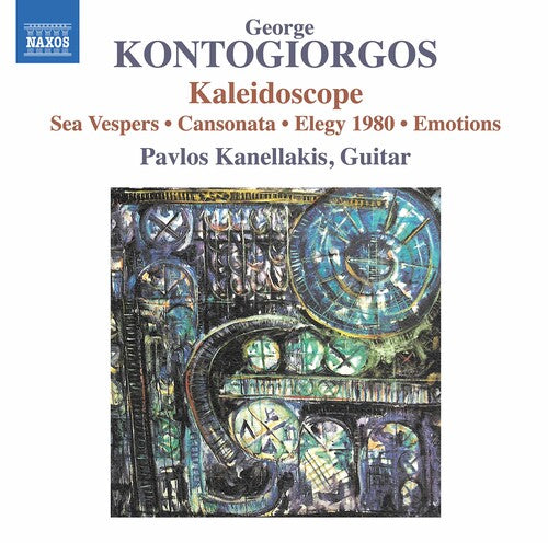 Pavlos Kanellakis: Kaleidoscope - COMPACT DISCS