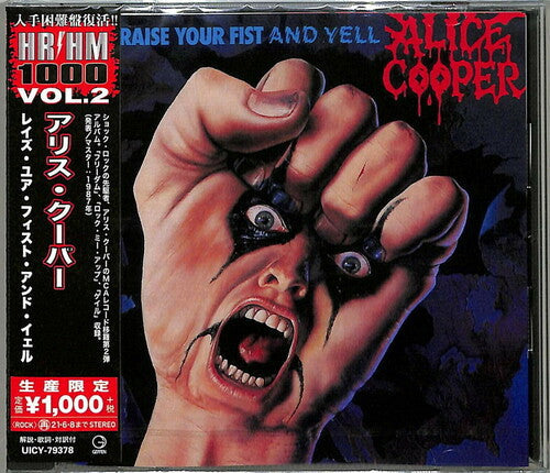 Alice Cooper: Raise Your Fist & Yell - COMPACT DISCS