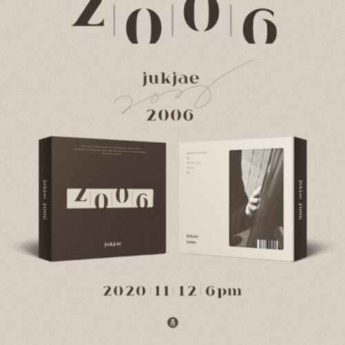Jukjae: 2006 (incl. 72pg Photobook) - COMPACT DISCS