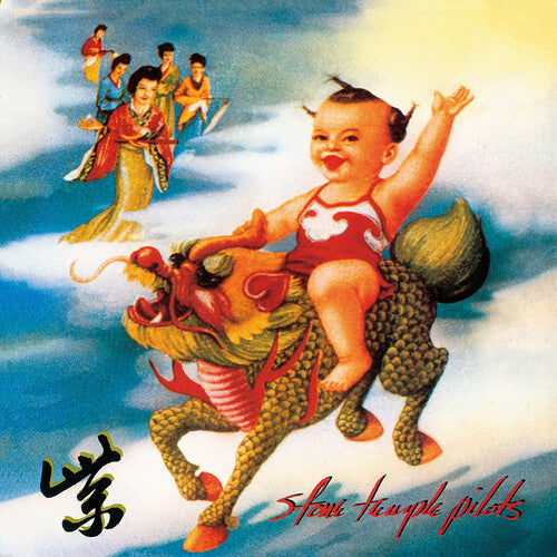 Stone Temple Pilots: Purple - VINYL LP