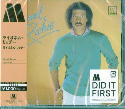 Lionel Richie: Lionel Richie (1982) - COMPACT DISCS