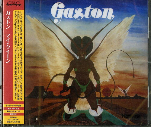 Gaston: My Queen (2020 Remaster) - COMPACT DISCS
