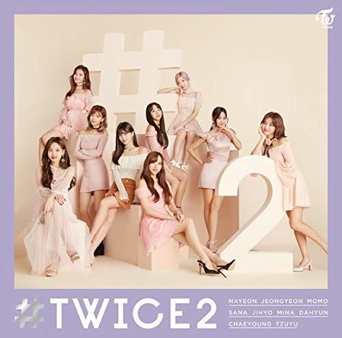 Twice: #Twice2 - COMPACT DISCS