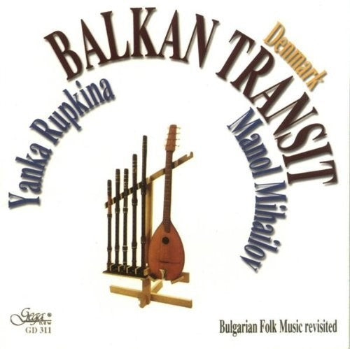 Balkan Transit: Bulgarian Folk Music - COMPACT DISCS