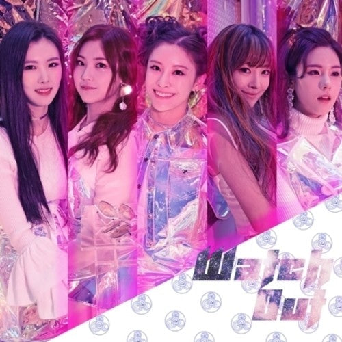 Neonpunch: 1st Mini Album: Watch Out - COMPACT DISCS