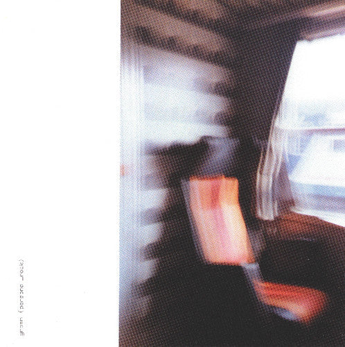 Gramm: Personal Rock - VINYL LP