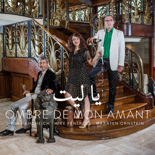 Darweesh / Ornstein / Khcheich: Ombre de Mon Amant - COMPACT DISCS