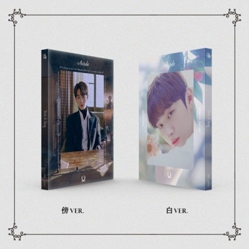 Yoon Ji Sung: Aside (1st Mini Album) - COMPACT DISCS