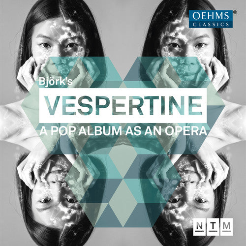 Bjork: Vespertine - COMPACT DISCS