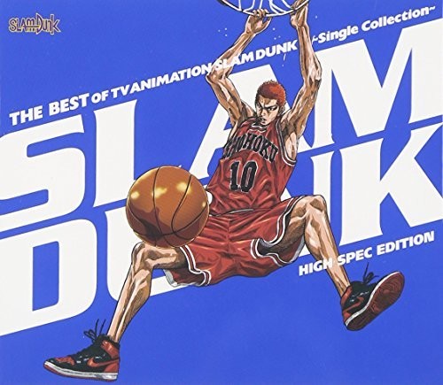 Slam Dunk: Best Of TV Animation: Single Collection - High Spec Edition (OriginalSoundtrack) - COMPACT DISCS