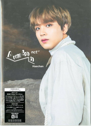 NCT 127: Awaken (Haechan Version) - COMPACT DISCS