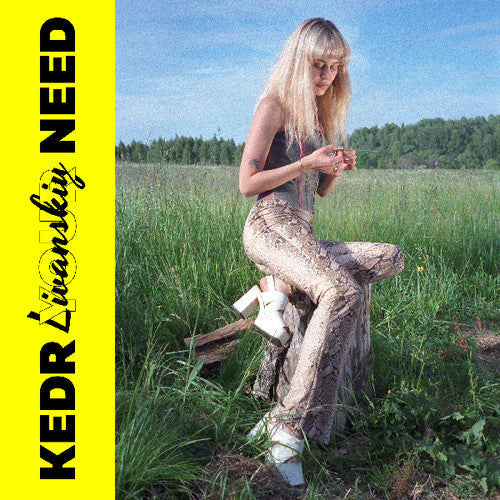 Kedr Livanskiy: Your Need - VINYL LP