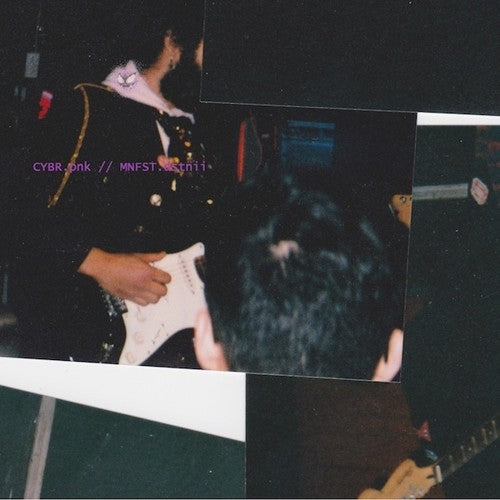 Sb the Moor: CYBR.pnk / MNFST.dstnii - CASSETTES