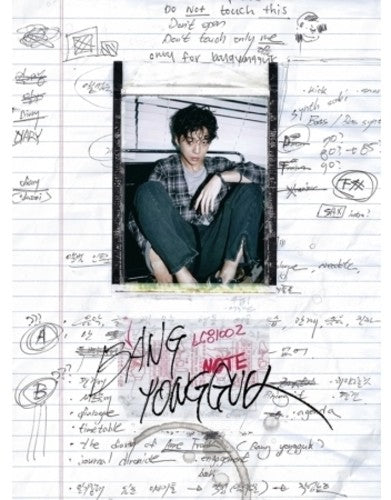 Bang Yong Guk: Vol 1: Bangyongguk - COMPACT DISCS