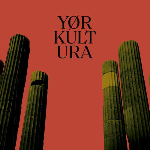 Yor Kultura: Shimming / Cosmic Tribal - 12-INCH SINGLE