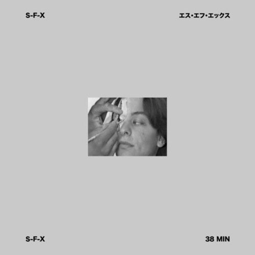 S-F-X: S-F-X - VINYL LP