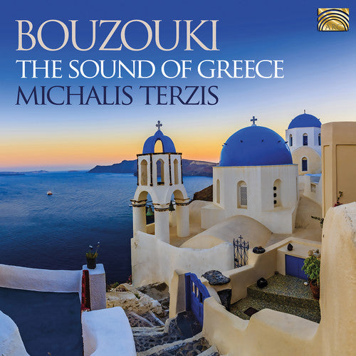 Various Artists: Bouzouki - COMPACT DISCS