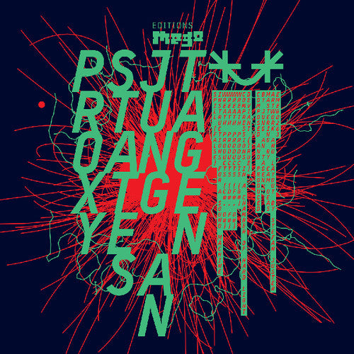 Jung an Tagen: Proxy States - COMPACT DISCS