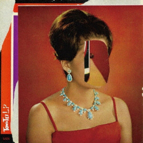 Towa Tei: LP - COMPACT DISCS