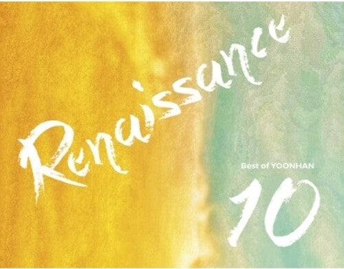 Yoonhan: Renaissance (10th Anniversary Edition) (incl. Booklet) - COMPACT DISCS