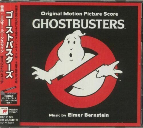 Elmer Bernstein: Ghostbusters (Original Motion Picture Score) (Blu-Spec CD2) (incl.Bonus Material) - COMPACT DISCS
