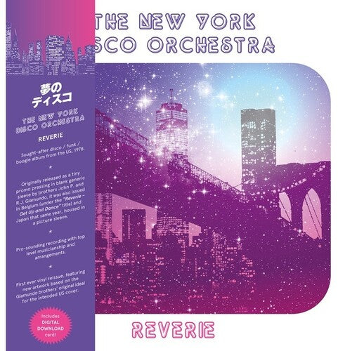 New York Disco Orchestra: Reverie - COMPACT DISCS