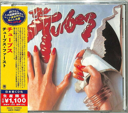 The Tubes: The Tubes (Japanese Reissue) - COMPACT DISCS