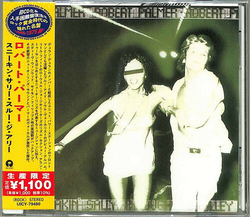 Robert Palmer: Sneakin' Sally Through The Alley (Japanese Reissue) - COMPACT DISCS