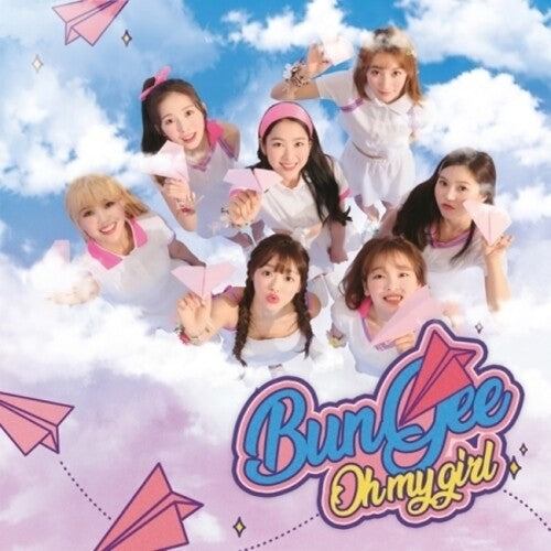 Oh My Girl: Fall in Love (Re-issue) - COMPACT DISCS