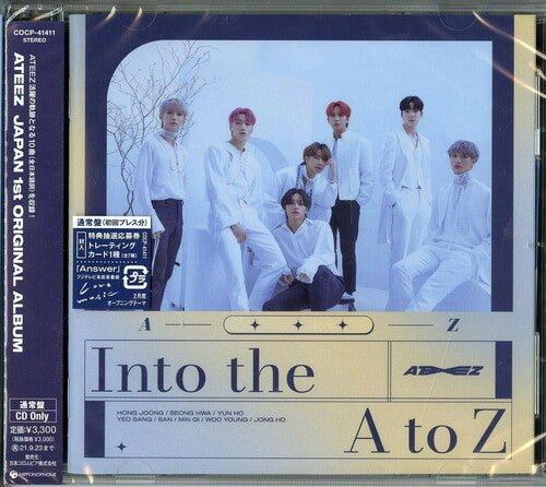 Ateez: Into the A to Z (Regular Edition) - COMPACT DISCS