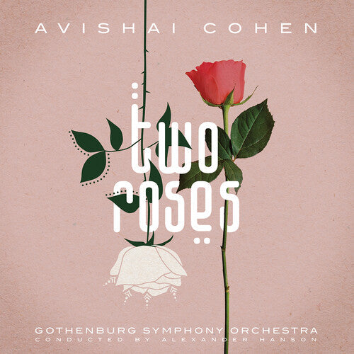 Gothenburg Symphony Orchestra Hanson: Two Roses - VINYL LP