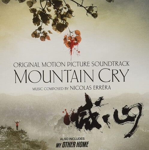 Nicolas Errera: Mountain Cry / My Other Home (Original Soundtrack) - COMPACT DISCS