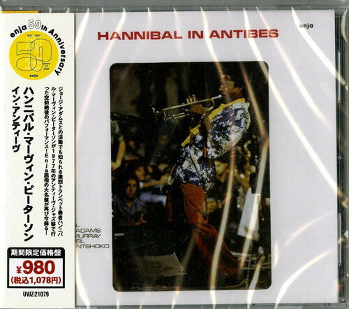 Hannibal Peterson Marvin: In Antibes (Enja 50th Anniversary) - COMPACT DISCS