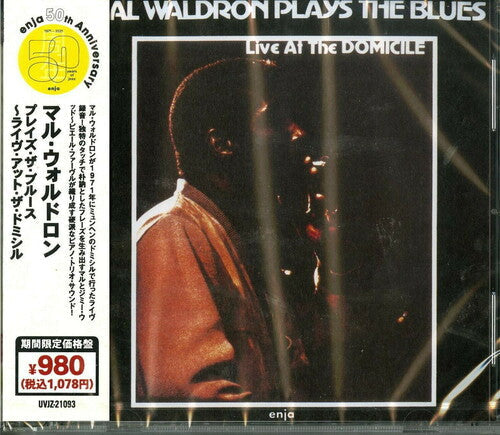 Mal Waldron: Plays At The Blues: Live At The Domicile (Enja 50th Anniversary) - COMPACT DISCS