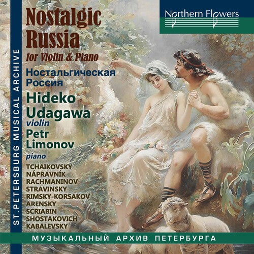Hideko Udagawa: Nostalgic Russia - COMPACT DISCS