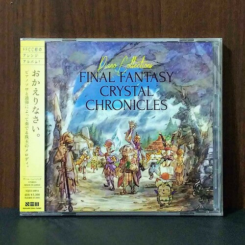 Final Fantasy: Piano Collections Final Fantasy Crystal Chronicles - COMPACT DISCS