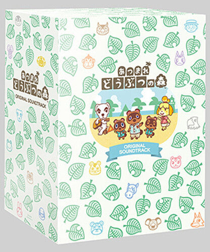 Game Music: Animal Crossing: New Horizons - COMPACT DISCS
