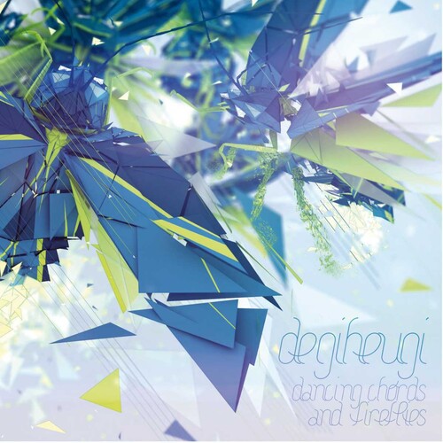 Degiheugi: Dancing Chords & Fireflies - VINYL LP