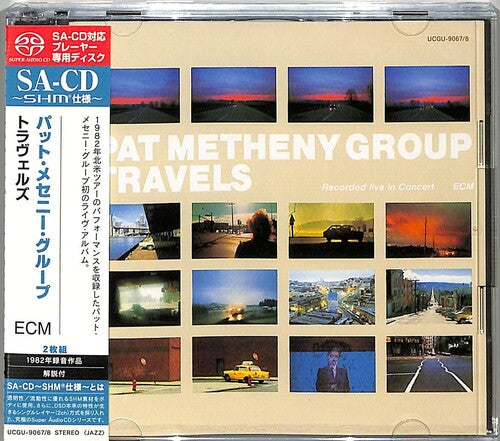 Pat Metheny: Travels (SHM-SACD) - SUPER-AUDIO CD