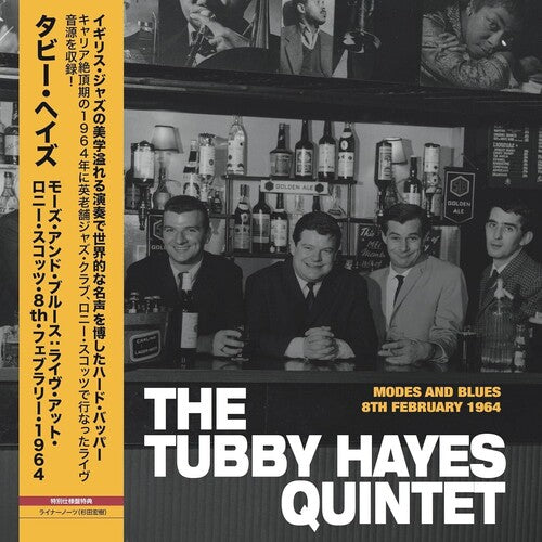Tubby Hayes: Modes And Blues - Live At Ronnie Scott's, 8Th - VINYL LP