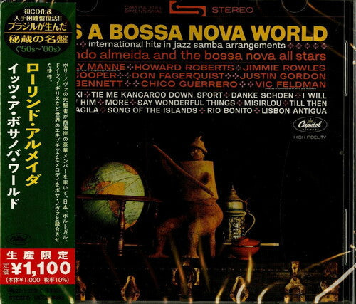 Laurindo Almeida: It's A Bossa Nova World (Japanese Reissue) (Brazil's Treasured Masterpieces 1950s - 2000s) - COMPACT DISCS