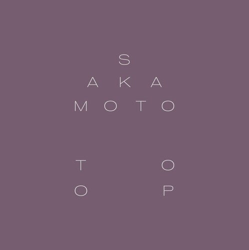 Sakamoto, Ryuichi & Toop, David: Garden of Shadows & Light - VINYL LP