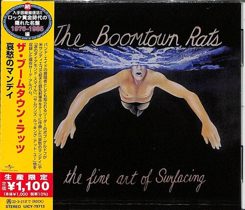 The Boomtown Rats: The Fine Art Of Surfacing (incl. 4 bonus tracks) - COMPACT DISCS