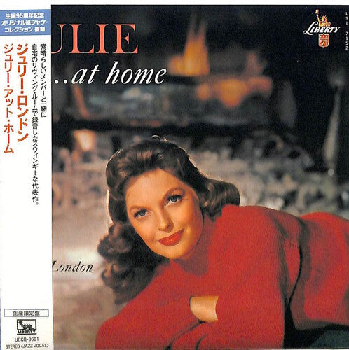 Julie London: Julie... At Home (Japanese Paper Sleeve) - COMPACT DISCS
