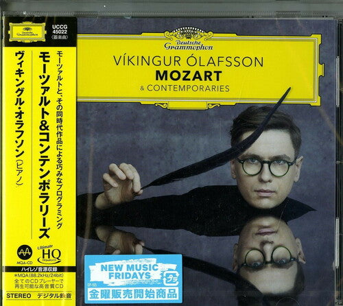Vikingur Olafsson: Mozart & Contemporaries (MQA-UHQCD) - COMPACT DISCS