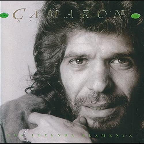 Camaron: Una Leyenda Flamenca - VINYL LP