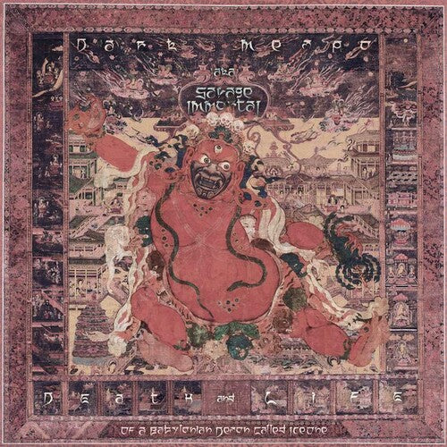 Ice One: Death & Life Of A Babylonian Demon Called Ice One - VINYL LP