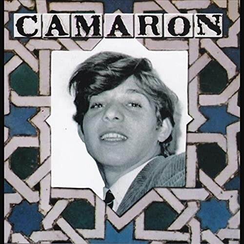 Camaron: Venta De Vargas - VINYL LP