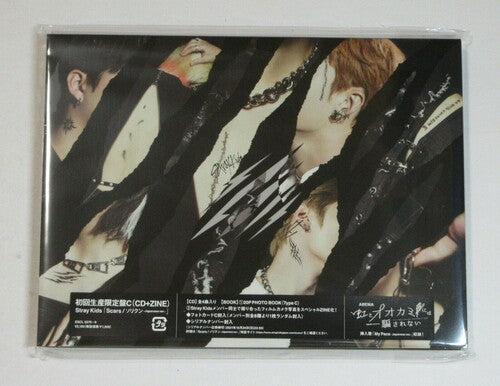 Stray Kids: Scars / Thunderous (Sorikun) (Version C) (Japanese Version) (incl. Special Zine) - COMPACT DISCS