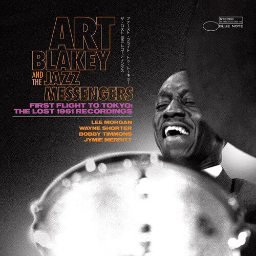 Art Blakey & Jazz Messengers: First Flight To Tokyo: The Lost 1961 Recordings [2 CD] - COMPACT DISCS